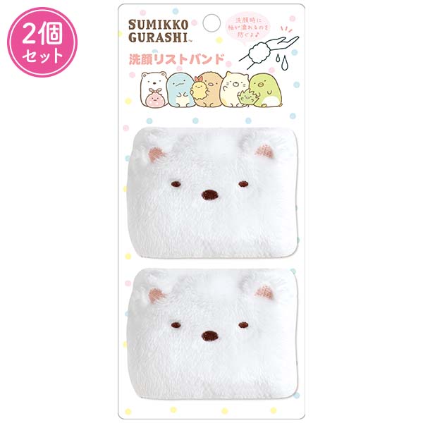 ��烊�X�g�o���h�i���݂��R���炵�E���낭�܁j