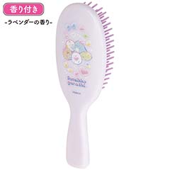 ブラシ（すみっコぐらし・ぷっくりハート（ラベンダーの香り））