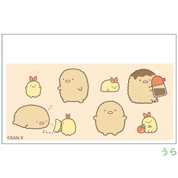 �}�C�i���o�[�J�[�h�N���A�P�[�X�i���݂��R���炵�E�Ƃ񂩂j1