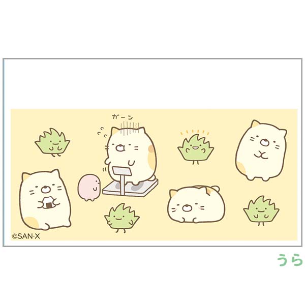 �}�C�i���o�[�J�[�h�N���A�P�[�X�i���݂��R���炵�E�˂��j1