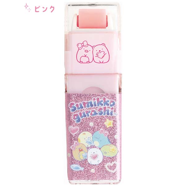 �X�������[���[�����S���i���݂��R���炵�E�s���N�j