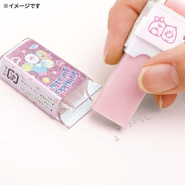 �X�������[���[�����S���i���݂��R���炵�E�s���N�j1