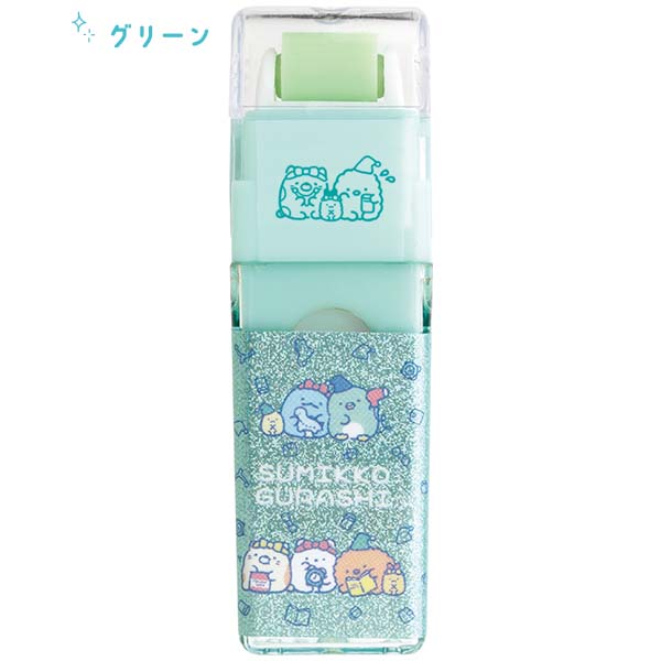 �X�������[���[�����S���i���݂��R���炵�E�O���[���j