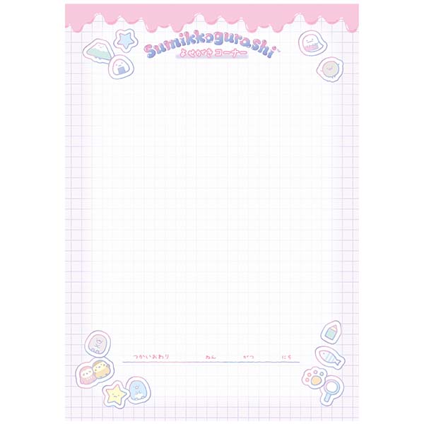 B6�����m�[�g�i���݂��R���炵�EA�j4