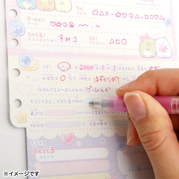 �v���t�B�[�����i���݂��R���炵�EA�j5