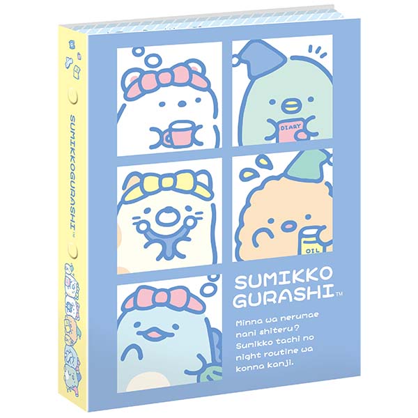 �v���t�B�[�����i���݂��R���炵�EB�j