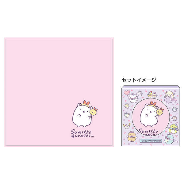 ���݂��R���炵 �{�b�N�X�^�I���i�V�g�Ȃ��тĂ�A�C�h���E�s���N�j