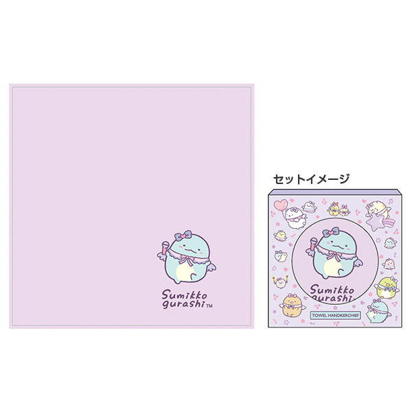 ���݂��R���炵 �{�b�N�X�^�I���i�V�g�Ȃ��тĂ�A�C�h���E�p�[�v���j