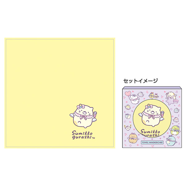 ���݂��R���炵 �{�b�N�X�^�I���i�V�g�Ȃ��тĂ�A�C�h���E�C�G���[�j