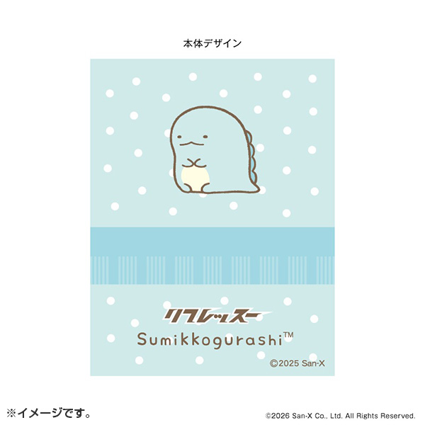 ���݂��R���炵 ���t���b�X�[�i�Ƃ����j1