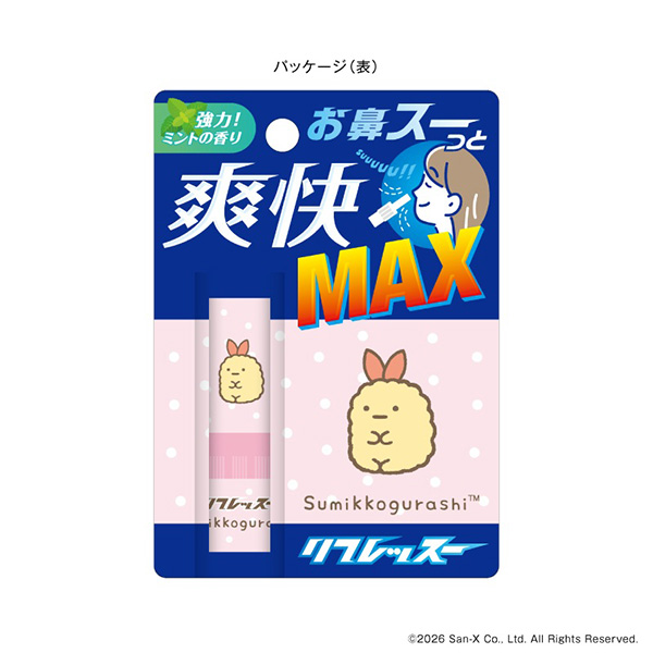 ���݂��R���炵 ���t���b�X�[�i���тӂ炢�̂����ہj2