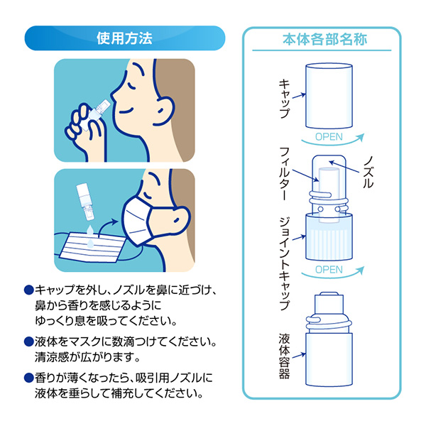 ���݂��R���炵 ���t���b�X�[�i�W���EA�j3