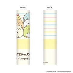 すみっコぐらし リフレッスー（集合・B）