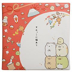 すみっコぐらしアートボード（すみっこに福あり）