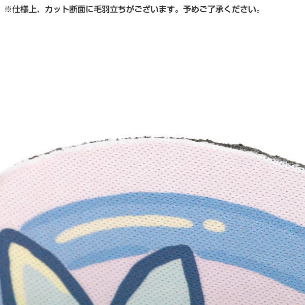 ݂R炵 }EXpbhi݂邵ۂj2