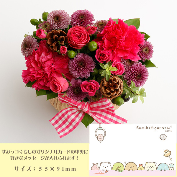 I[^t[Mtgiтӂ炢̂ہӂ炢̂ہj[J[i2