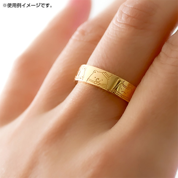(C120809)K18リング かまぼこ  約15号  18金 YG 指輪付属品なし