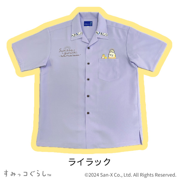 ݂R炵 䂵EFAi؂؂t[coP[VECbN/110jy2024N9{͂\z