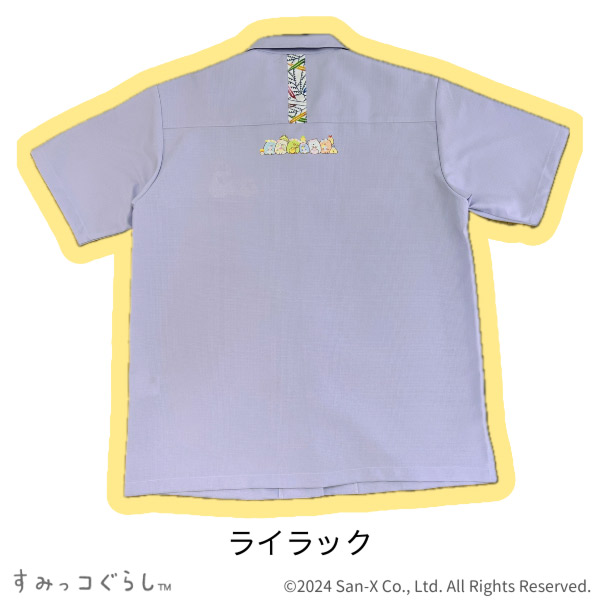 ݂R炵 䂵EFAi؂؂t[coP[VECbN/110jy2024N9{͂\z1