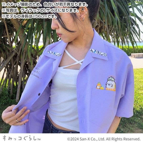 ݂R炵 䂵EFAi؂؂t[coP[VECbN/Ljy2024N9{͂\z2