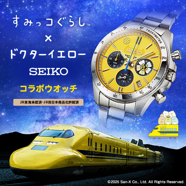 ZCR[ ݂R炵 × hN^[CG[R{EIb`iLjy2025N9{͂\z4