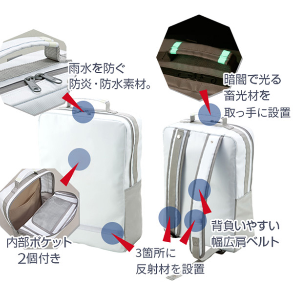 ݂R炵 nk΍30_Zbgy2026N1{͂\z3