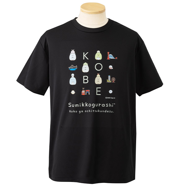 ݂R炵 KOBETVciubNESjy2025N10{͂\z