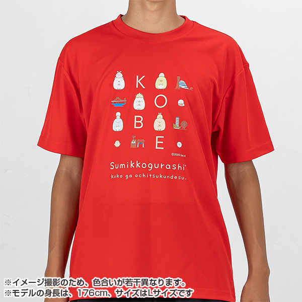 ݂R炵 KOBETVcibhEXLjy2025N10{͂\z2