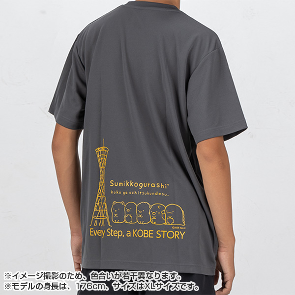 ݂R炵 KOBETVciK^ESjy2025N10{͂\z3