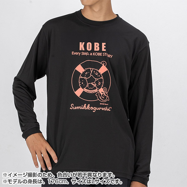 ݂R炵 KOBEOX[uTVciubNESjy2025N10{͂\z1