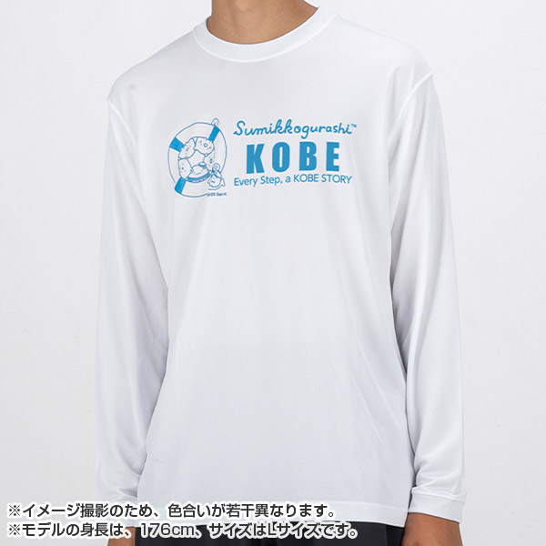 ݂R炵 KOBEOX[uTVcizCgEMjy2025N10{͂\z1