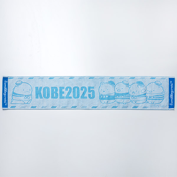 ݂R炵 KOBE}t[^Iy2025N10{͂\z