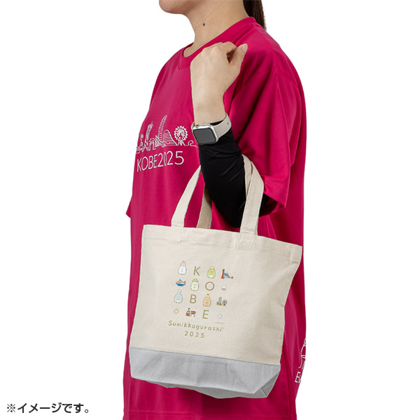 ݂R炵 KOBELoXg[giSjy2025N10{͂\z2