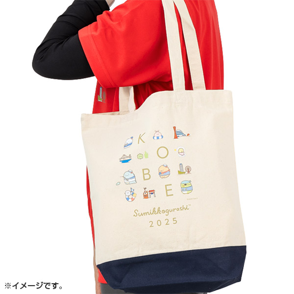 ݂R炵 KOBELoXg[giMjy2025N10{͂\z1