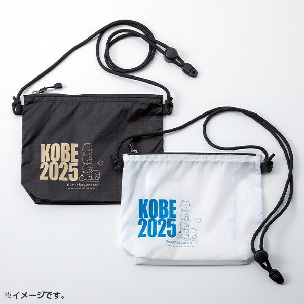 ݂R炵 KOBETRbViubNjy2025N10{͂\z3