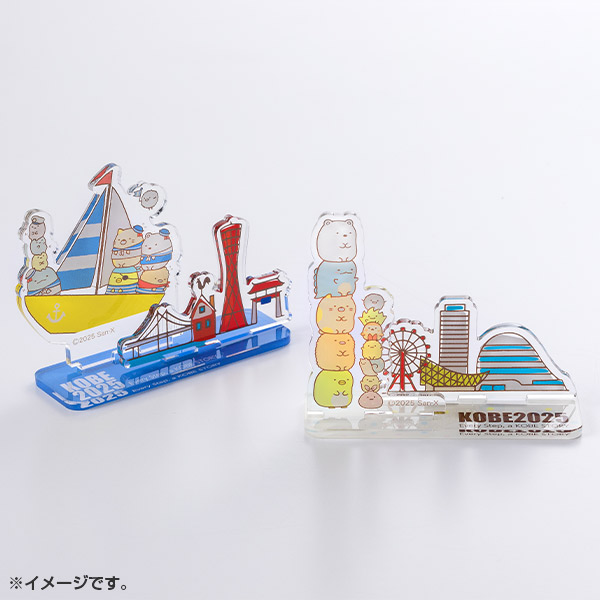 ���݂��R���炵 KOBE�A�N�����X�^���h�i�}�����j�y2025�N10�����{���͂��\��z1