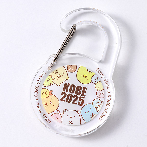 ݂R炵 KOBEANJriiX^_[hjyLZ̔z