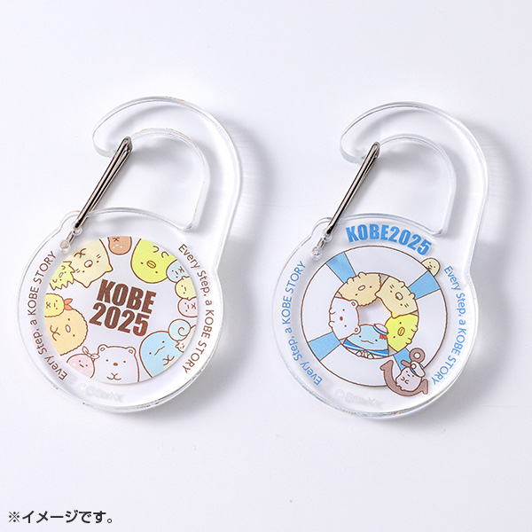 ݂R炵 KOBEANJriiX^_[hjyLZ̔z1