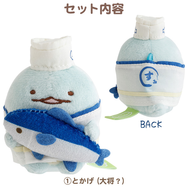 ݂R炵ʂ݃Zbgy2026N4{͂\z1