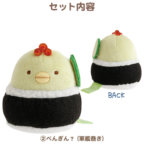 ݂R炵ʂ݃Zbgy2026N4{͂\z2