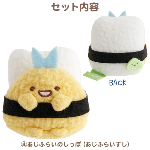 ݂R炵ʂ݃Zbgy2026N4{͂\z4