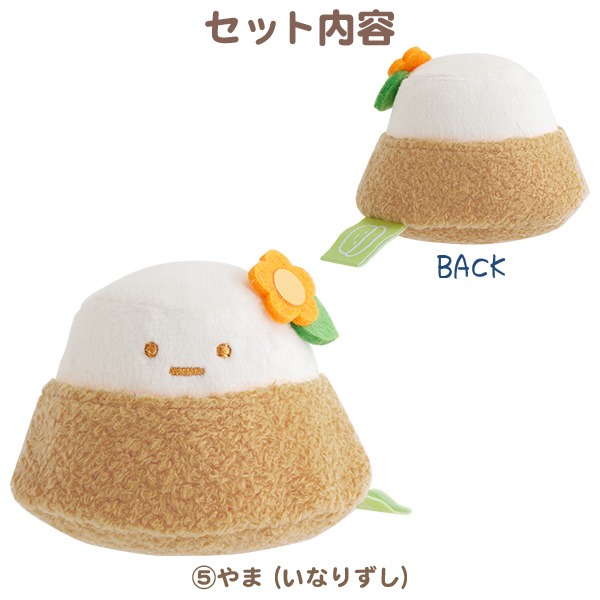 ݂R炵ʂ݃Zbgy2026N4{͂\z5