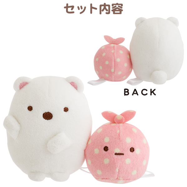 낭܂̂ɂʂ݃Zbgy2026N4{͂\z1