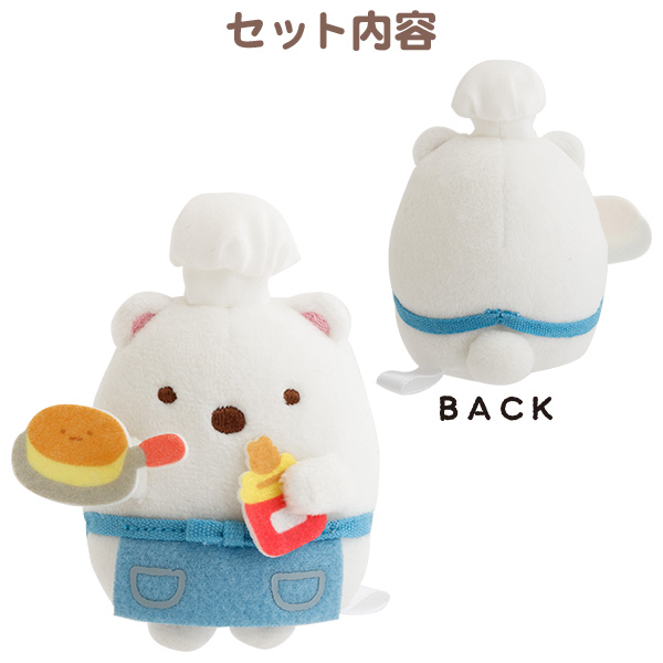 낭܂̂ɂʂ݃Zbgy2026N4{͂\z2