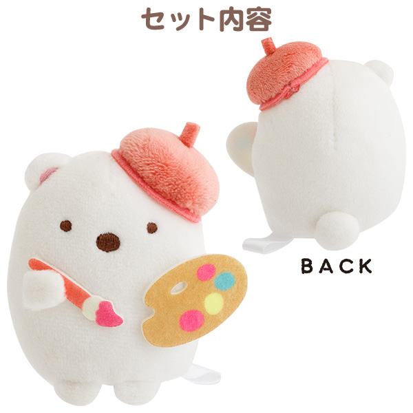 낭܂̂ɂʂ݃Zbgy2026N4{͂\z3