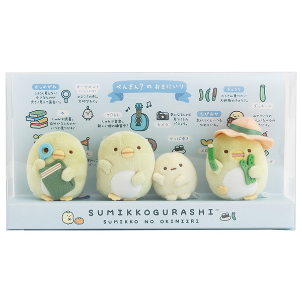 ؂񂬂Ĥɂʂ݃Zbgy2026N4{͂\z