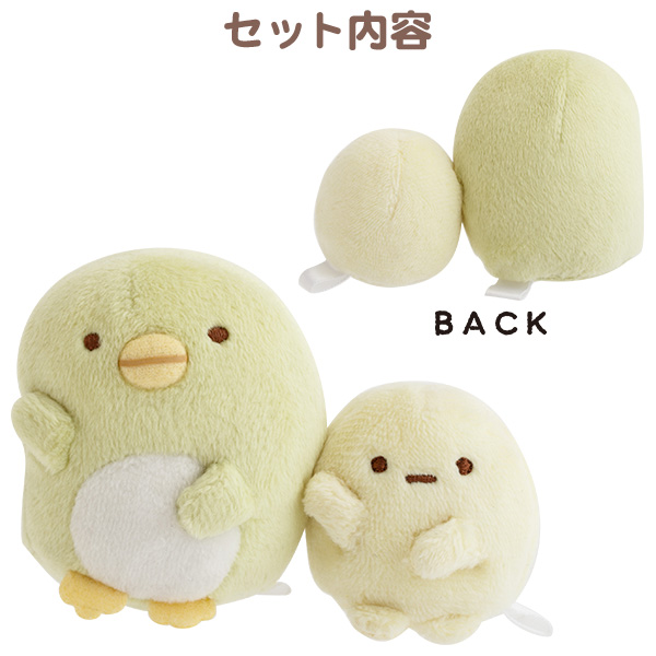 ؂񂬂Ĥɂʂ݃Zbgy2026N4{͂\z1