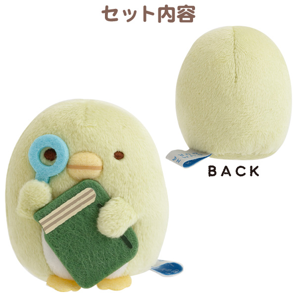 ؂񂬂Ĥɂʂ݃Zbgy2026N4{͂\z2