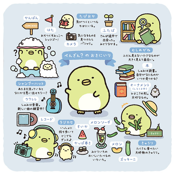 ؂񂬂Ĥɂʂ݃Zbgy2026N4{͂\z6