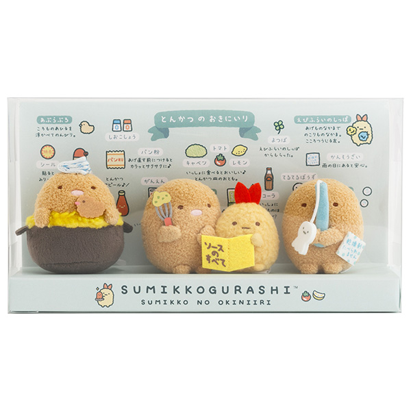 Ƃ񂩂̂ɂʂ݃Zbgy2026N4{͂\z